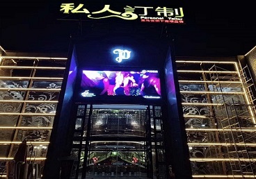 宁陕中低档荤素KTV少爷会所体验-私人定制KTV消费荤素点评